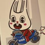 正大远山头像
