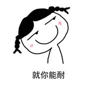 fyxuanmoc的个人资料头像