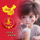 A-JD泽头像