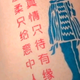 用户4102048459264头像
