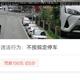 用户2863207472637头像