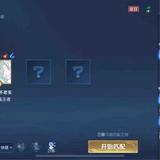 托举墨迹头像