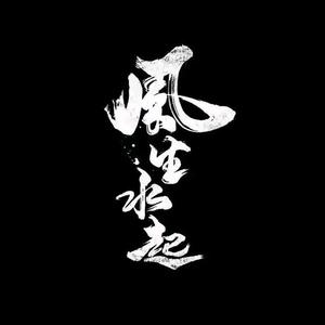 老包和老王逛一逛头像