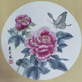 三个臭皮匠之老大头像