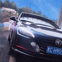 暴躁罗某人头像