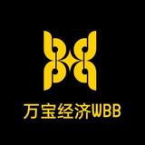 番茄251127047922999头像