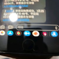 乐天派轮船6C头像