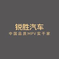 泰成汽车贸易头像
