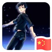 小启的个人资料头像