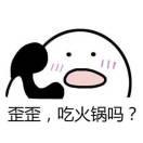 秋天的风_1的个人资料头像