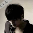 赵三河的个人资料头像