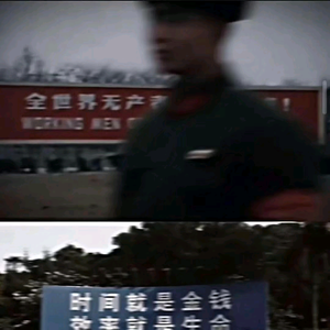 淮右布衣而已头像