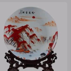 继续教育学习助手头像