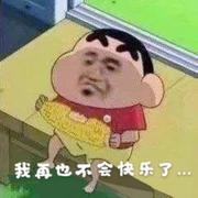 AlexZhang的个人资料头像