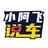 小阿飞说车是我头像