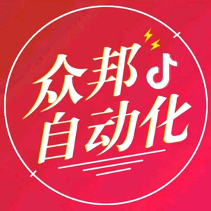 众邦缝纫机维修头像