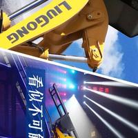 ¹⁹₈₇杜660头像