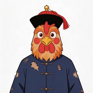 爱吃糯米鸡