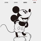Ritatutu头像