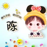 堆堆妈726头像