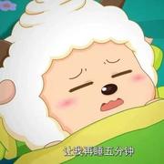 懒洋洋QWQ的个人资料头像