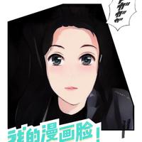 极氪001大U版车主头像