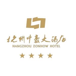 杭州中豪大酒店有限公司