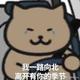 Spencer2头像
