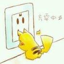 ii的个人资料头像