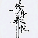 点开评论区头像