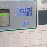 真诚智者冬哥头像