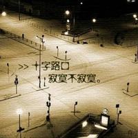小李艺术漆头像