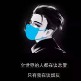 Badguy9548头像