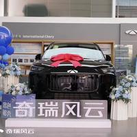 用户2036865705335头像
