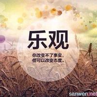 诚信天下785头像