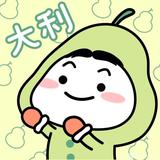 hui333666头像