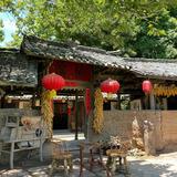 湖湘小院头像