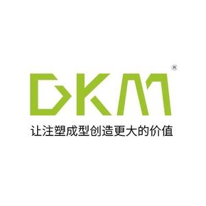 DKM注塑机械头像