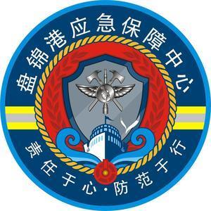 爱家武安4u7头像