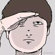 伏辰的个人资料头像