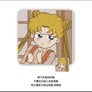 愿世界没有996的个人资料头像