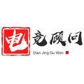 游戏琾面头像