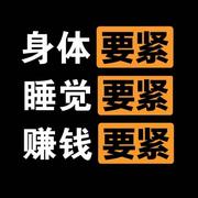 陈以诚的个人资料头像