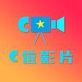 C位影片头像