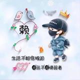 ¹杯柠檬头像