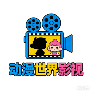 动漫影视剪辑头像