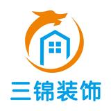 dydihffvax2q三锦装饰头像