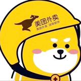 魏先生923头像