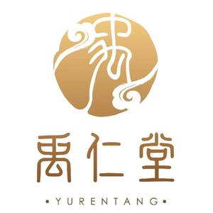 禹仁堂中医馆头像