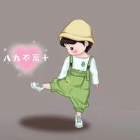 Iᴛsᴏᴋ905头像